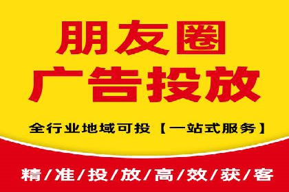 竞价账户开启秘诀：行业领先企业的成功经验
