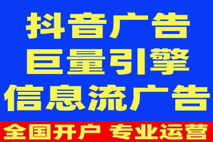 托管竞价SEM助力企业快速崛起