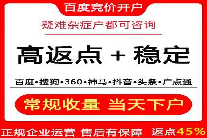 案例分享：今日头条信息流助力品牌推广